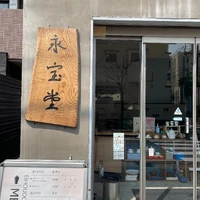 画像366