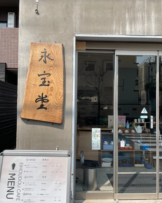 画像366