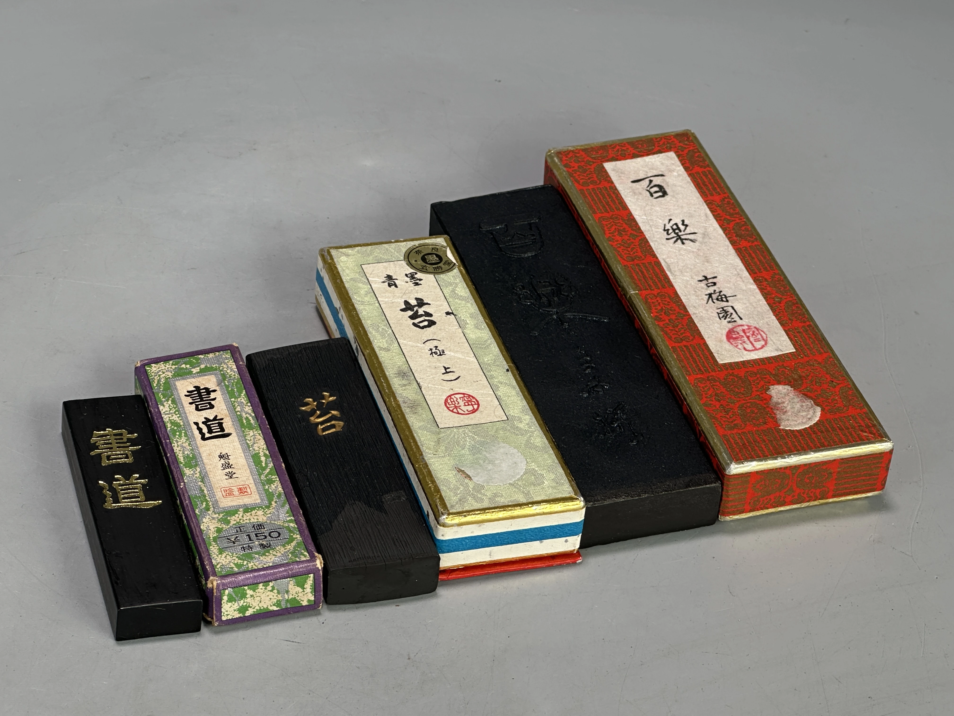 保土ヶ谷区で見つけるあなたの書道文化、書道具の価値を最大限に！