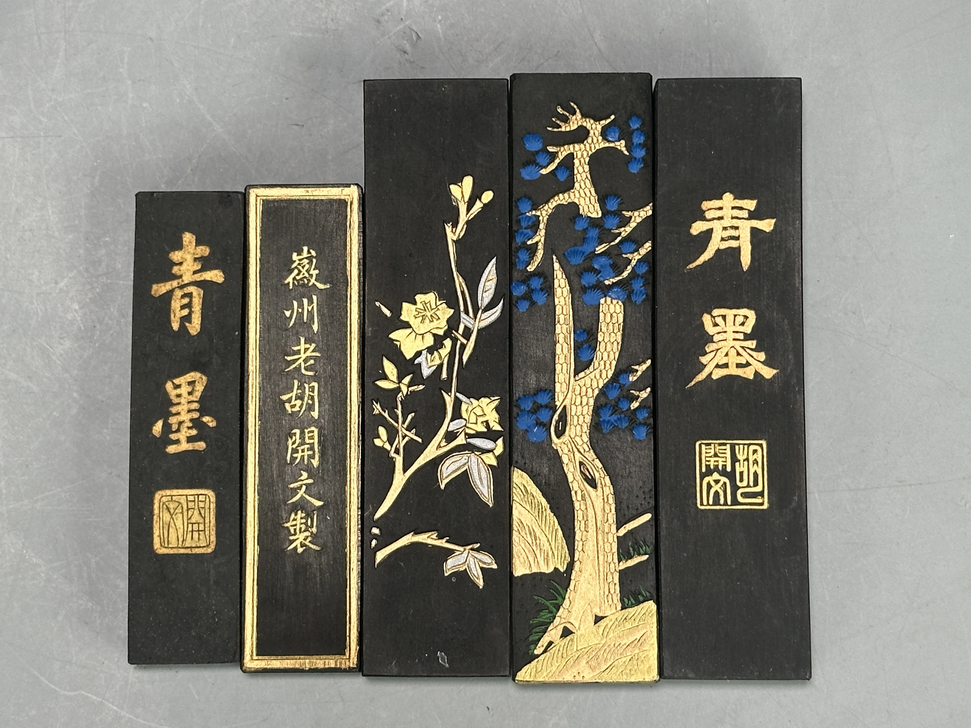 金沢区の書道具を専門の鑑定士が無料査定！