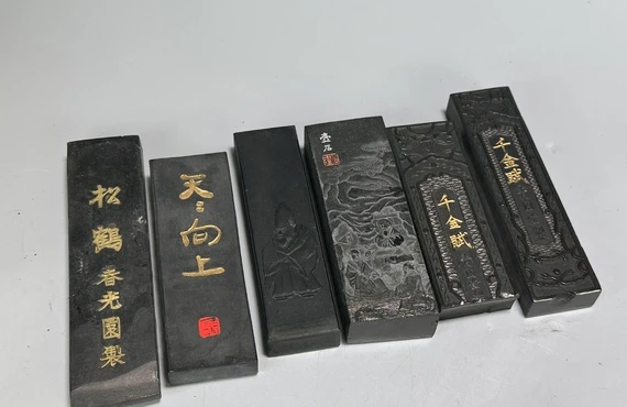 緑区の書道具、骨董品を出張買取！