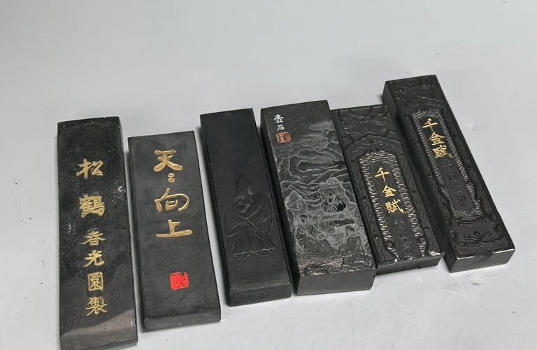 緑区の書道具、骨董品を出張買取！
