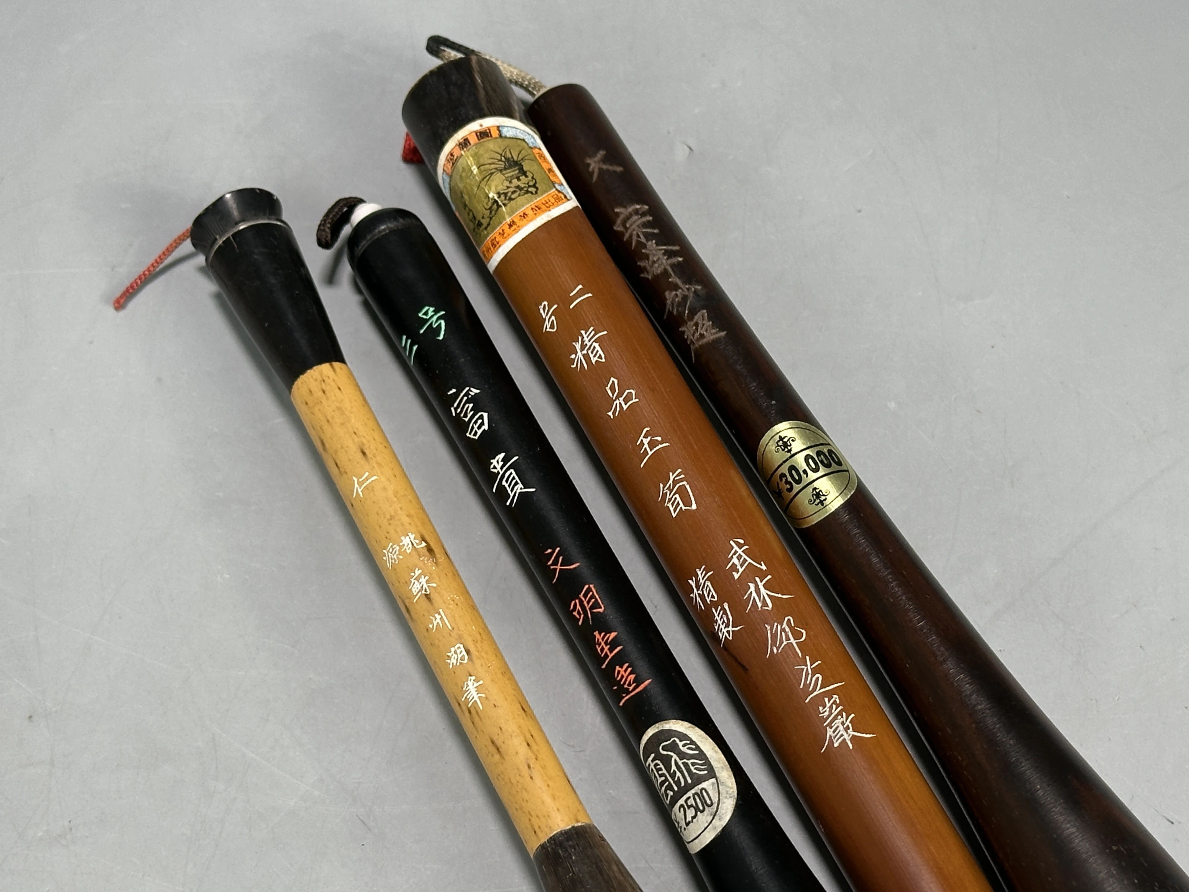 買取対象の書道具について